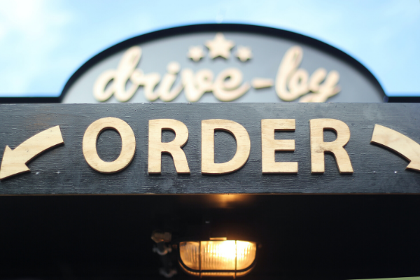 drive-thru-2 drive-thru-2